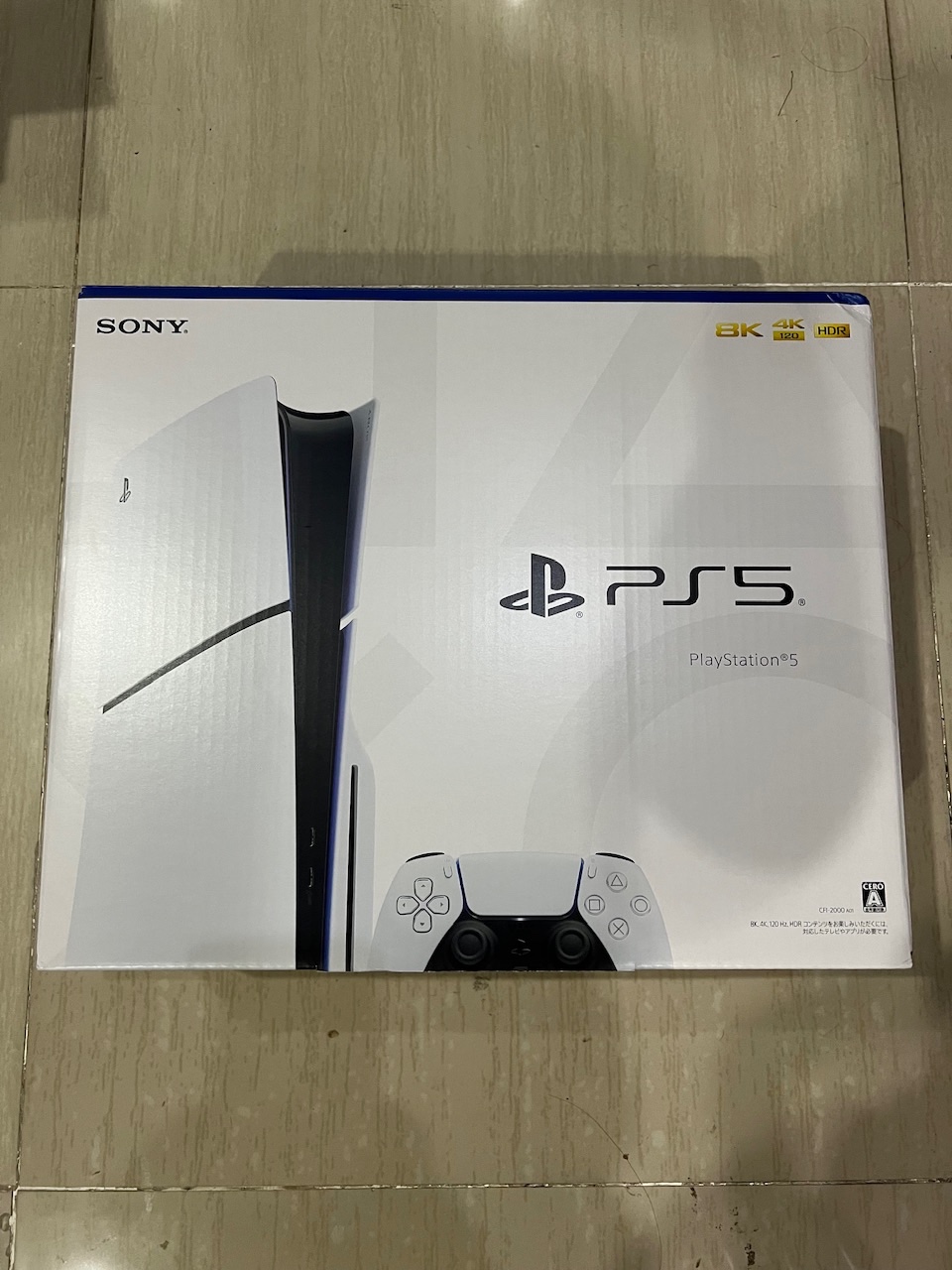 Playstation 5 PS5 unit japan version CFI-2000 A01 - Bidubadu